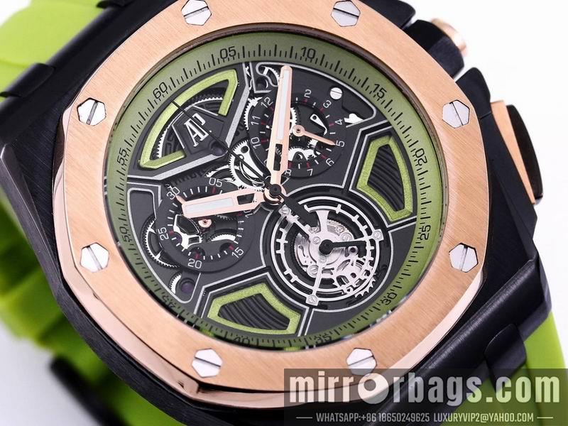 Replica AP 41mm 072808
