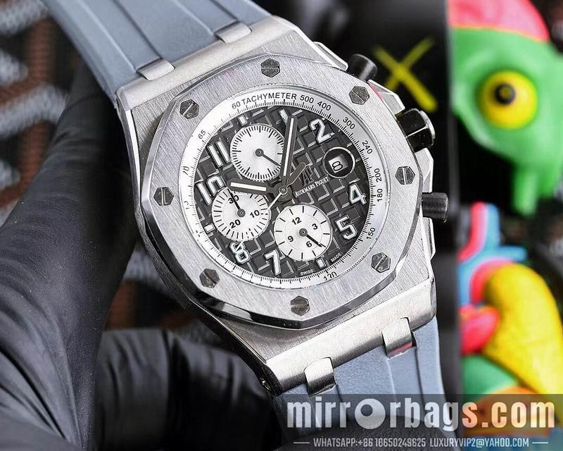 Replica AP 45X14mm 0413102