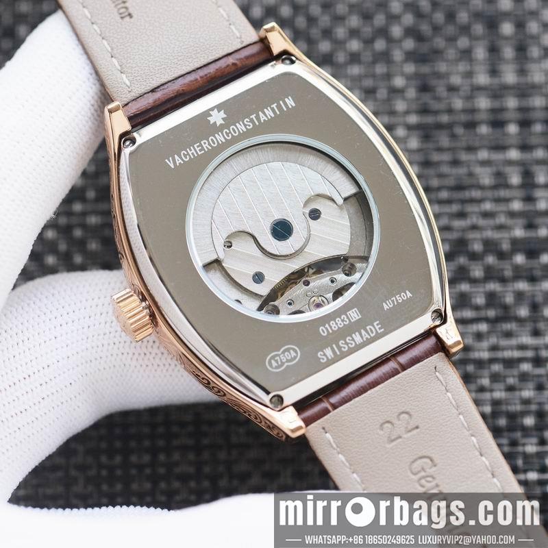 Replica Vacheron Constantin 42X12mm 1015113