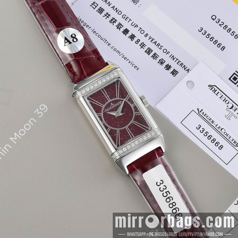 Replica Jaeger Lecoultre 40.1X20mm M13