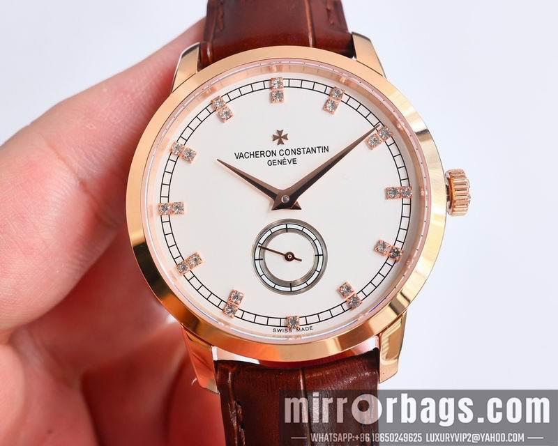 Replica Vacheron Constantin watch 082981