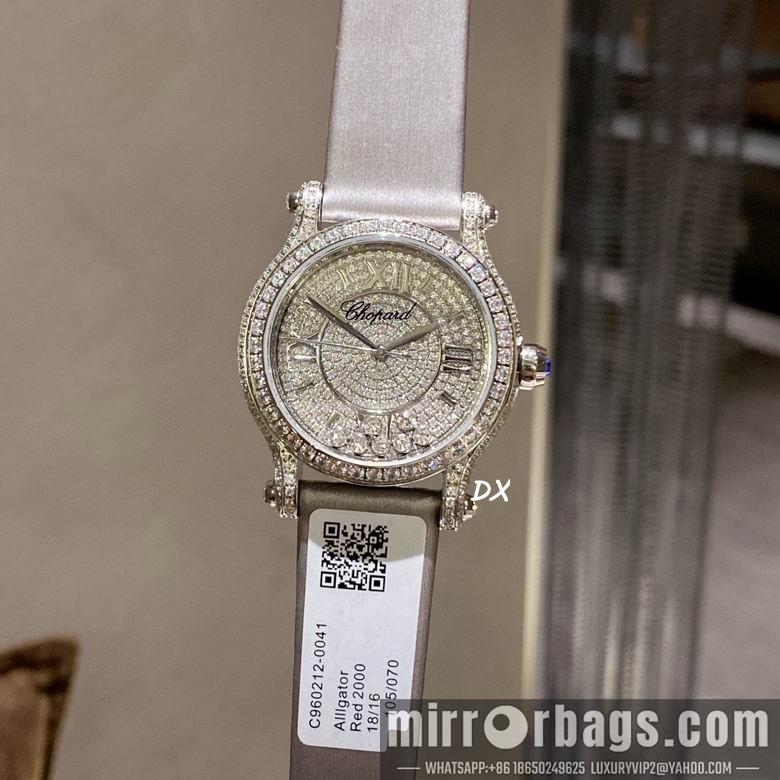 Replica Chopard 2nms51
