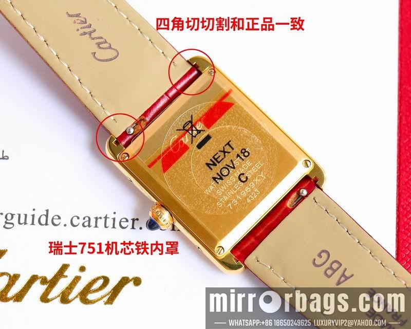 Replica Cartier M33.7X25.5mm S29.5X22mm 022506