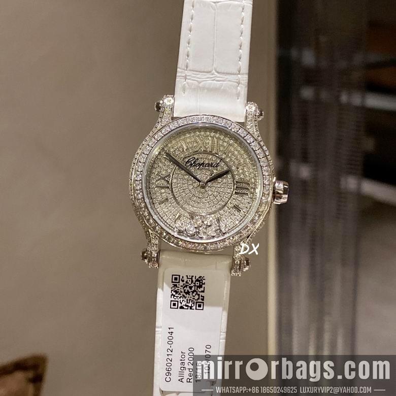 Replica Chopard 2nms51