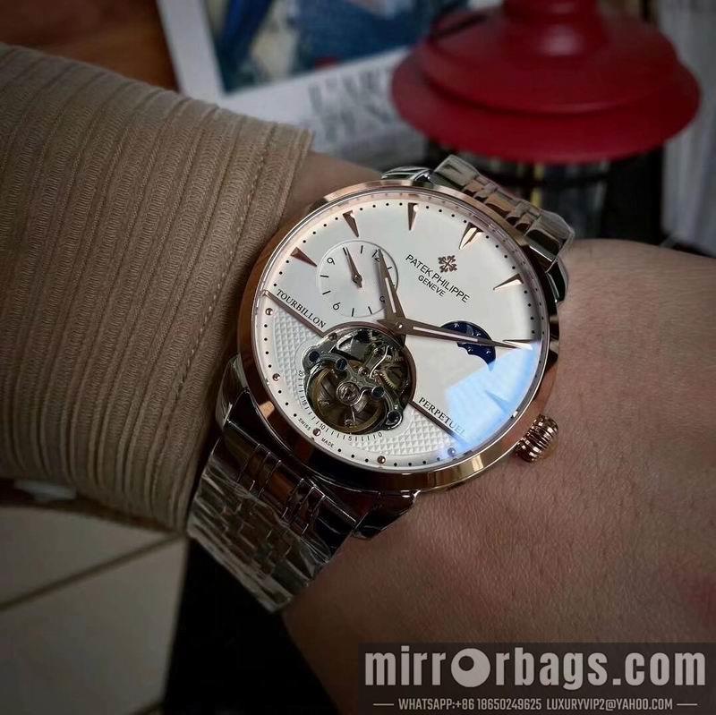 Replica Patek Philippe 43mm 1101152