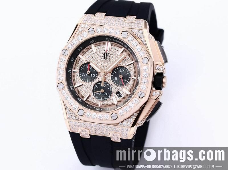 Replica AP 43mm 050629