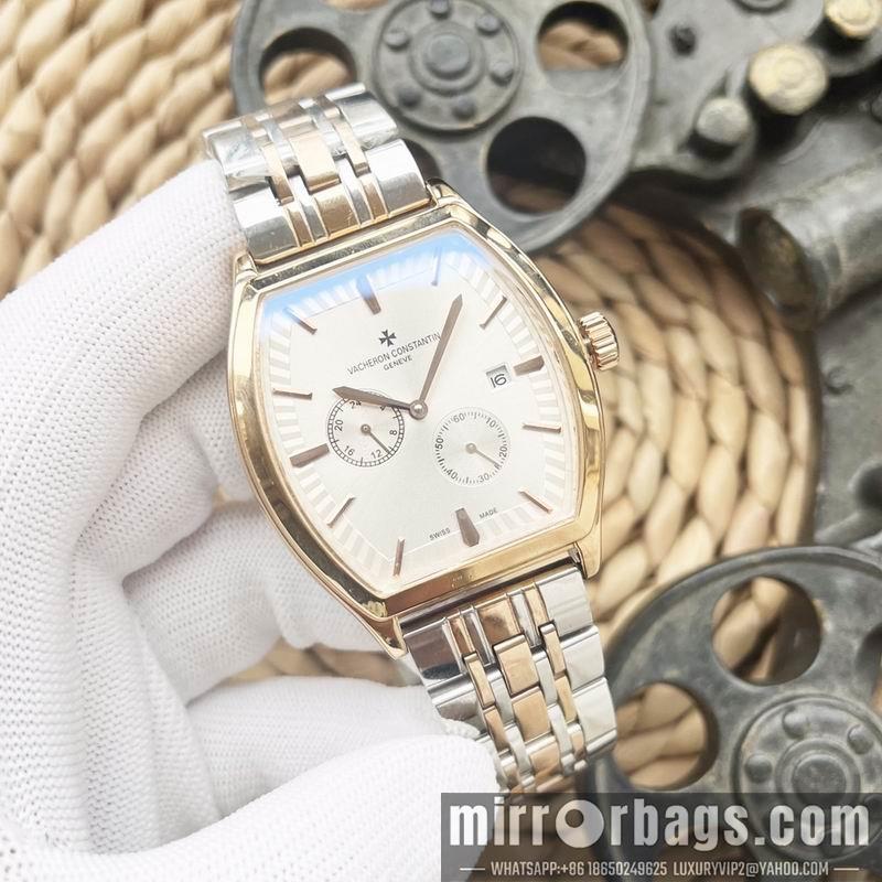 Replica Vacheron Constantin 43X12mm 041469