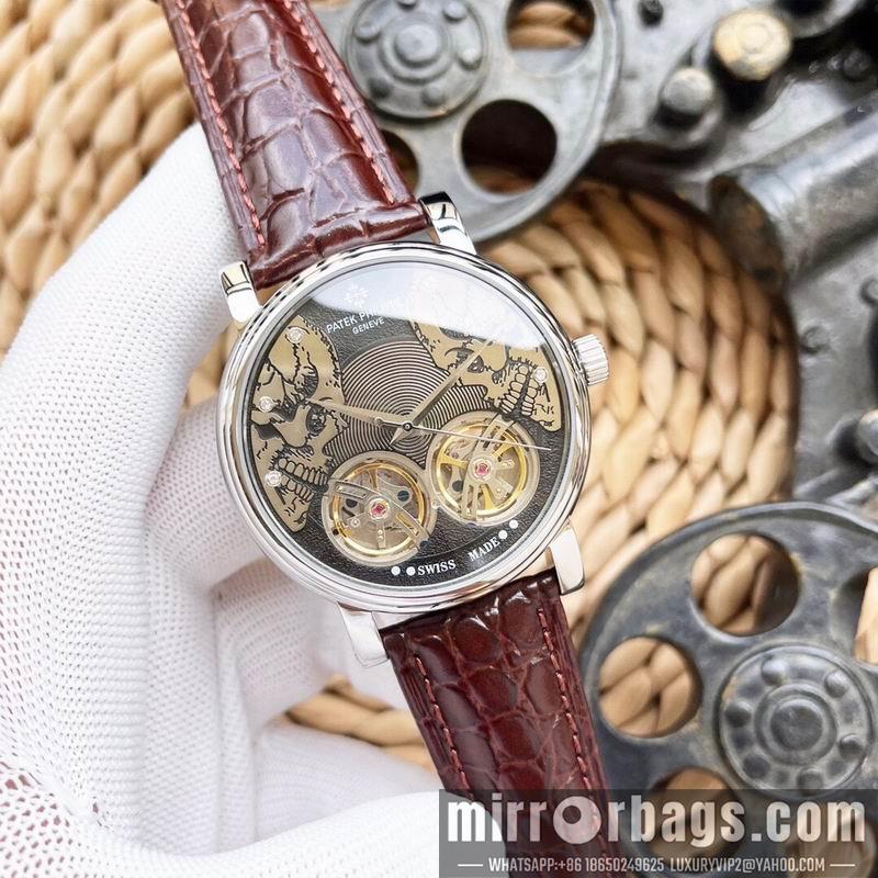 Replica Patek Philippe 43X12mm 041459