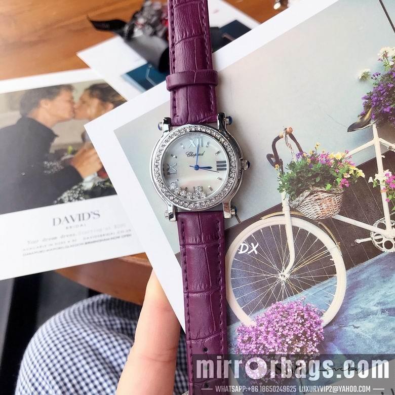 Replica Chopard 36mm 2nms40