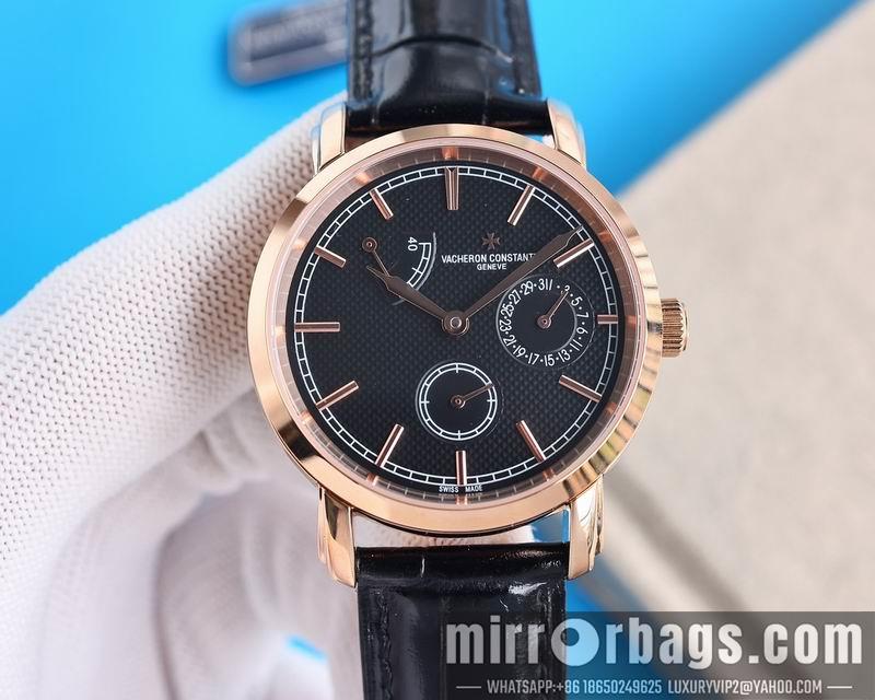Replica Vacheron Constantin 41mm 050451