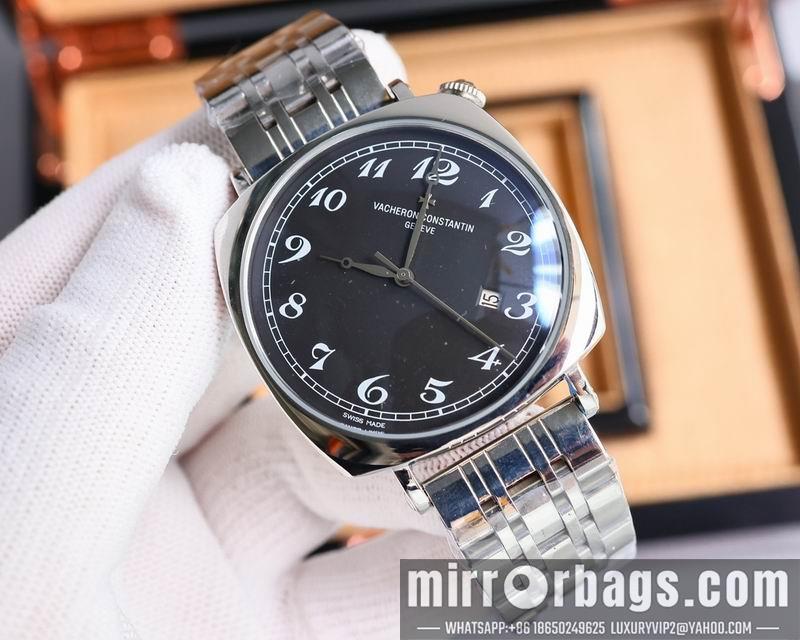 Replica Vacheron Constantin 42mm 041336