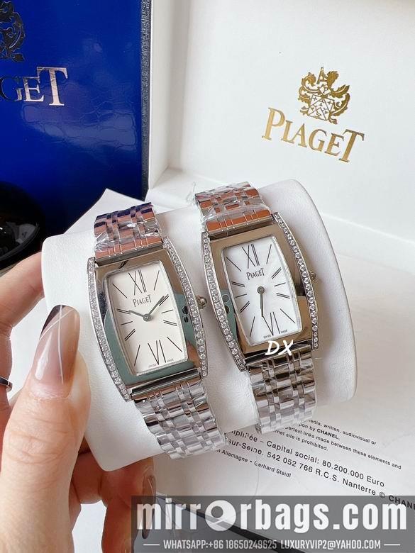 Replica Piaget 27x38mm 11nms93