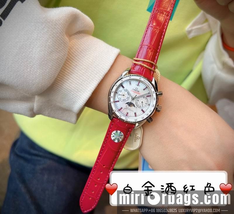 Replica Omega 37mm 042712