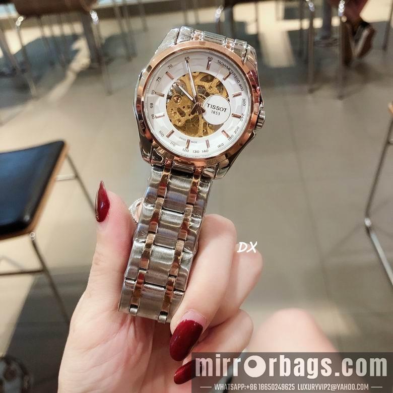 Replica Tissot 40x11mm 2nms62