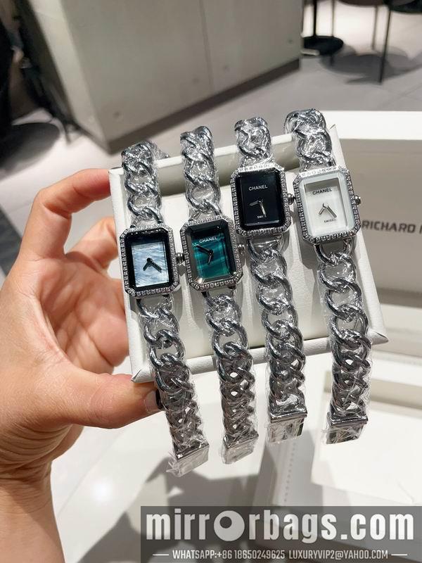 Replica Chanel 21X26mm 041674