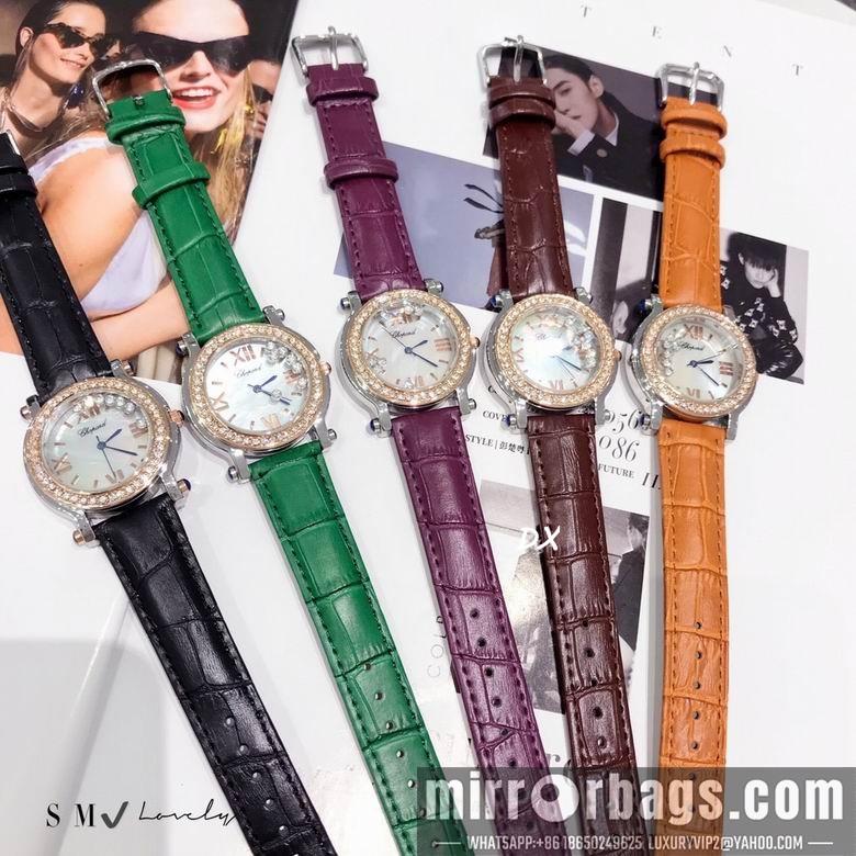 Replica Chopard 36mm 2nms40