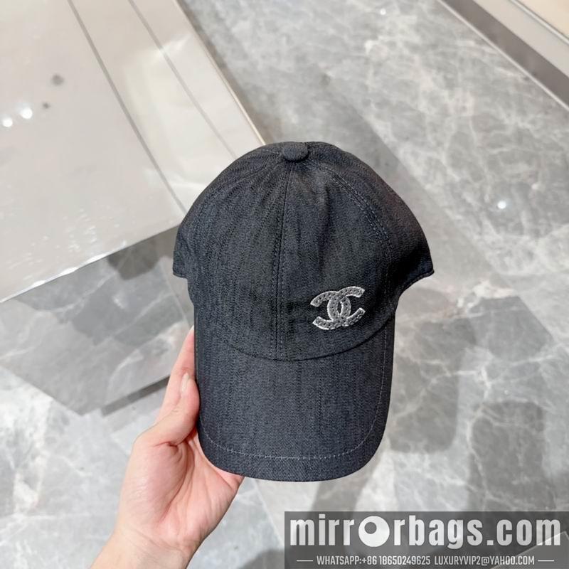 Replica Chanel Hat dx51