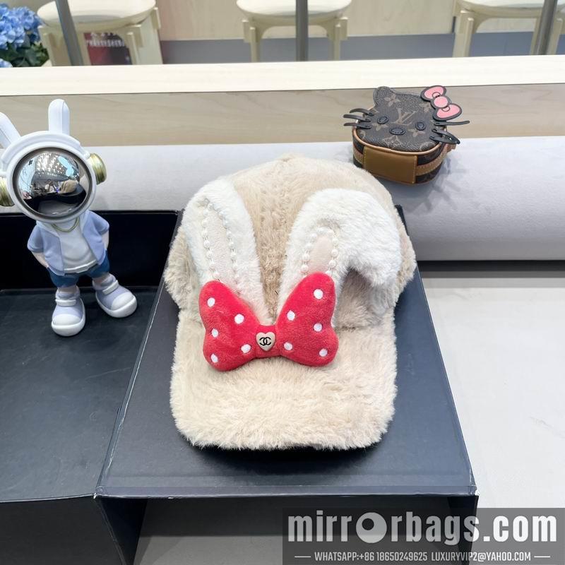 Replica Chanel Hat 090605
