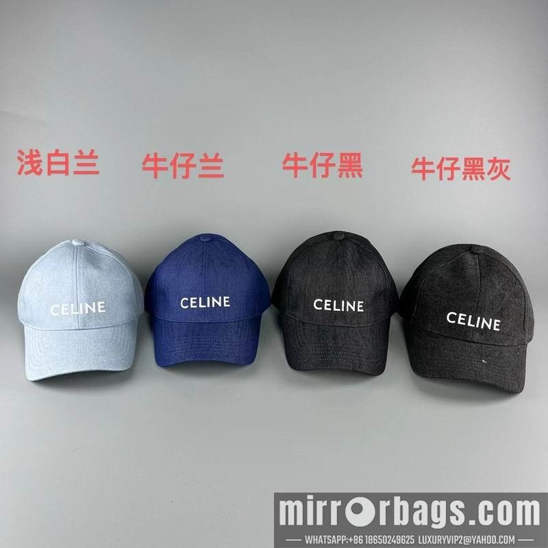 Replica Celine Hat 072802