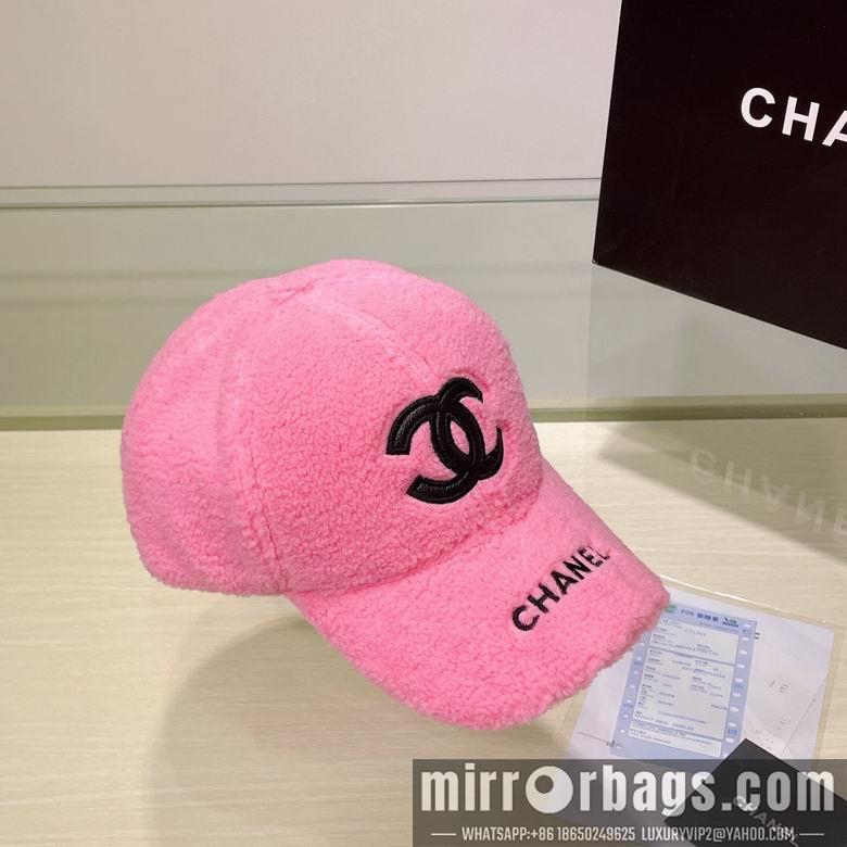 Replica Chanel Hat dxn08