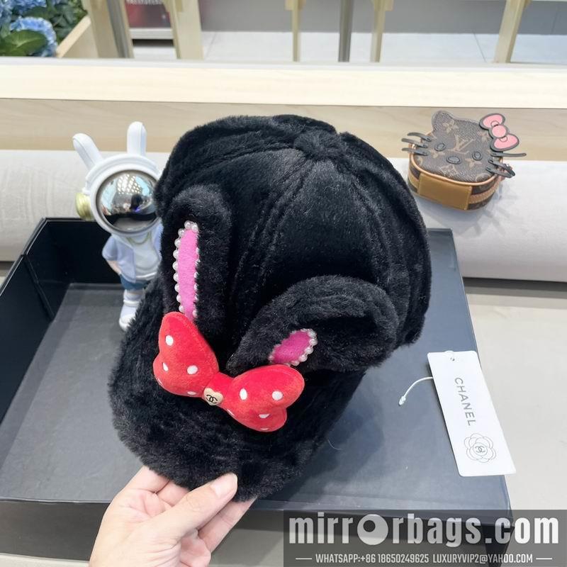 Replica Chanel Hat 090605