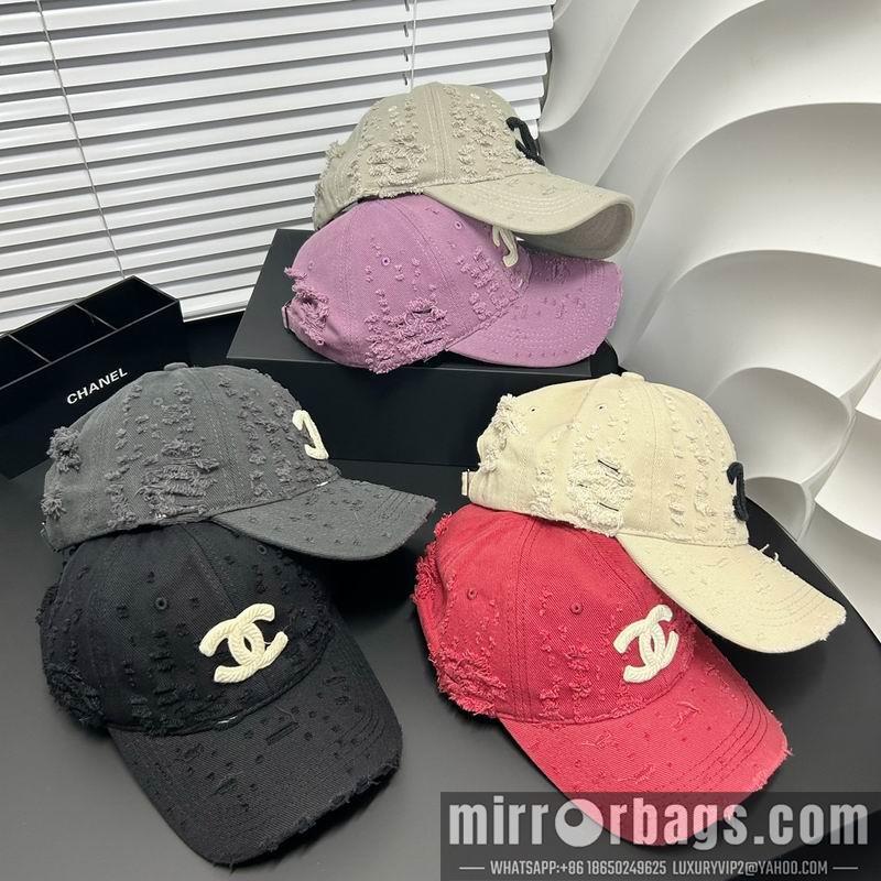 Replica Chanel Hat dx73