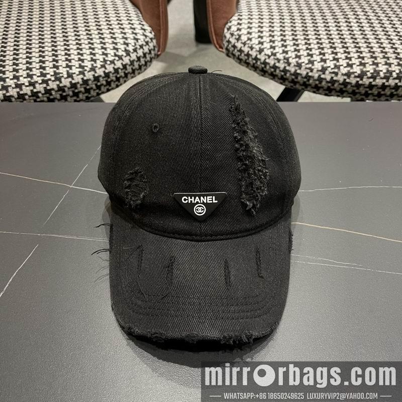 Replica Prada Hat 041403