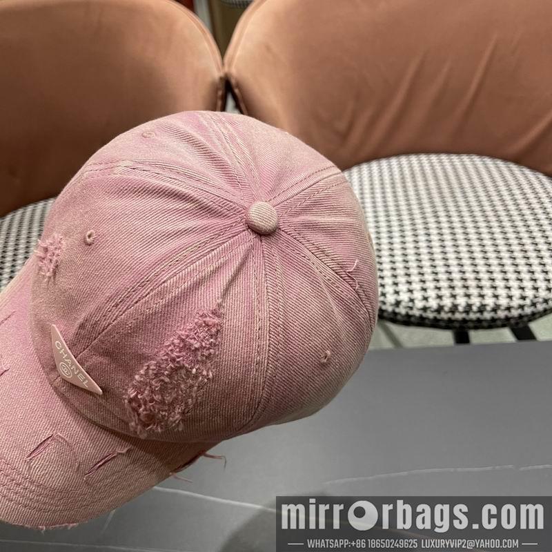Replica Prada Hat 041403