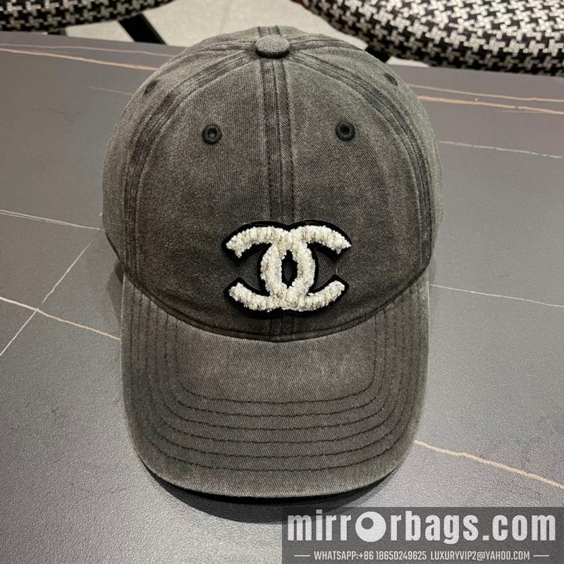 Replica Chanel Hat 072204