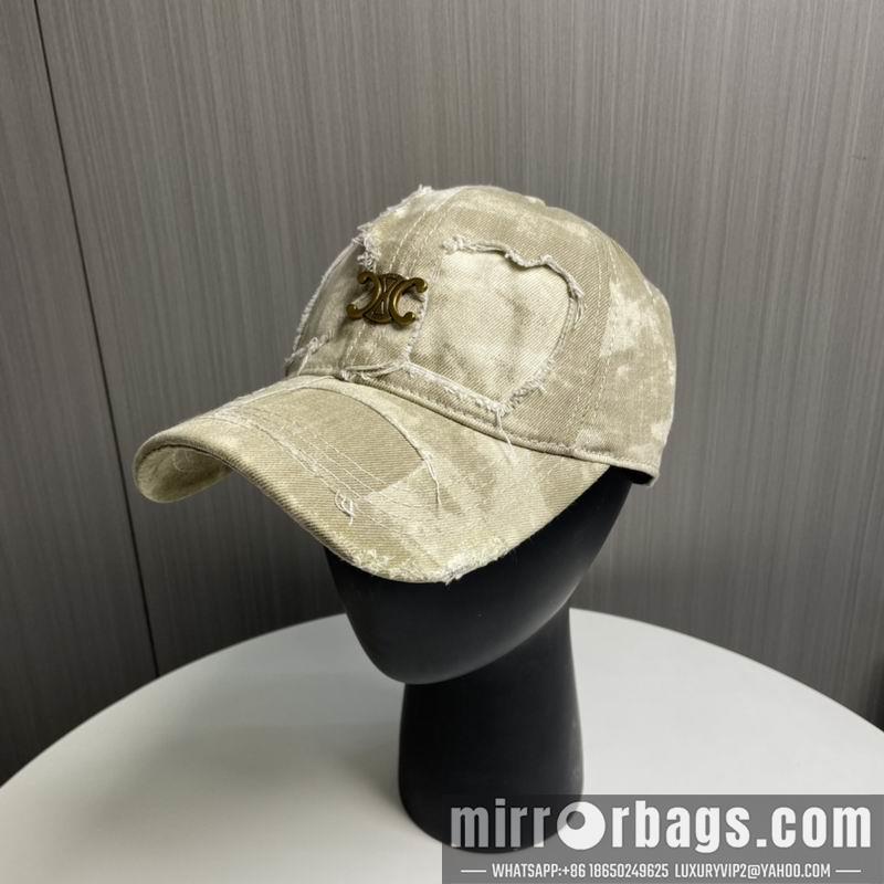 Replica Chanel Hat dx71