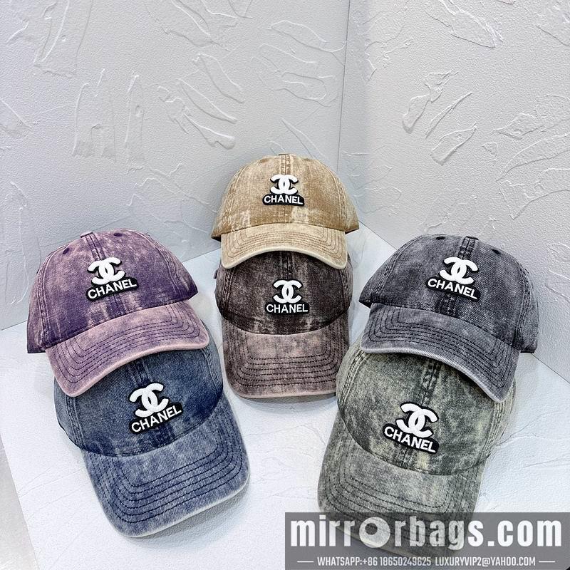 Replica Chanel Hat hm07