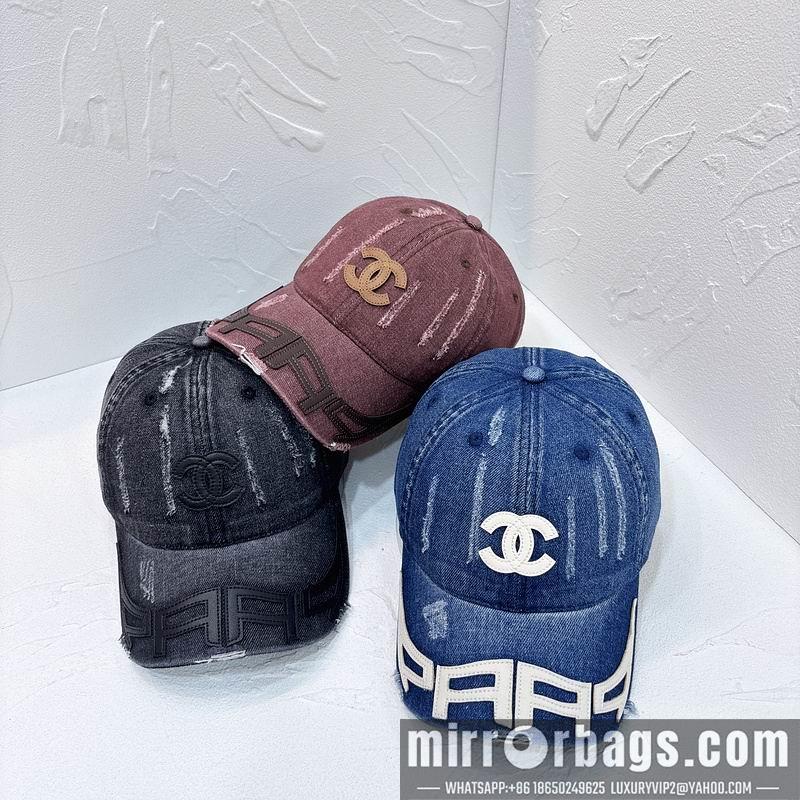 Replica Chanel Hat hm06