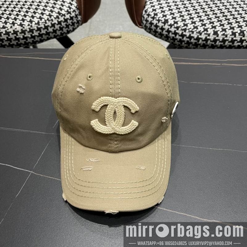 Replica Chanel Hat 050711
