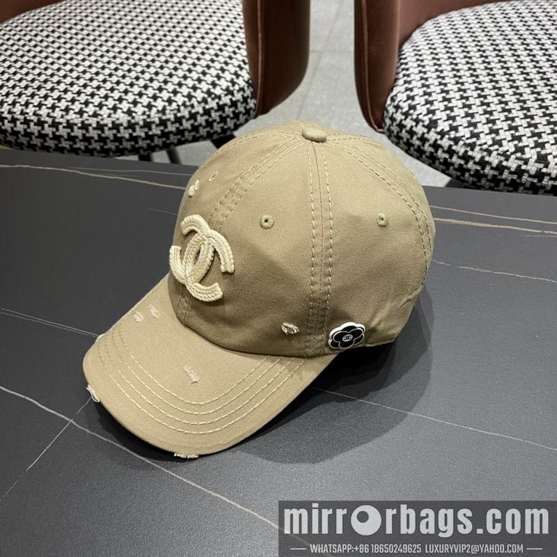 Replica Chanel Hat 050711