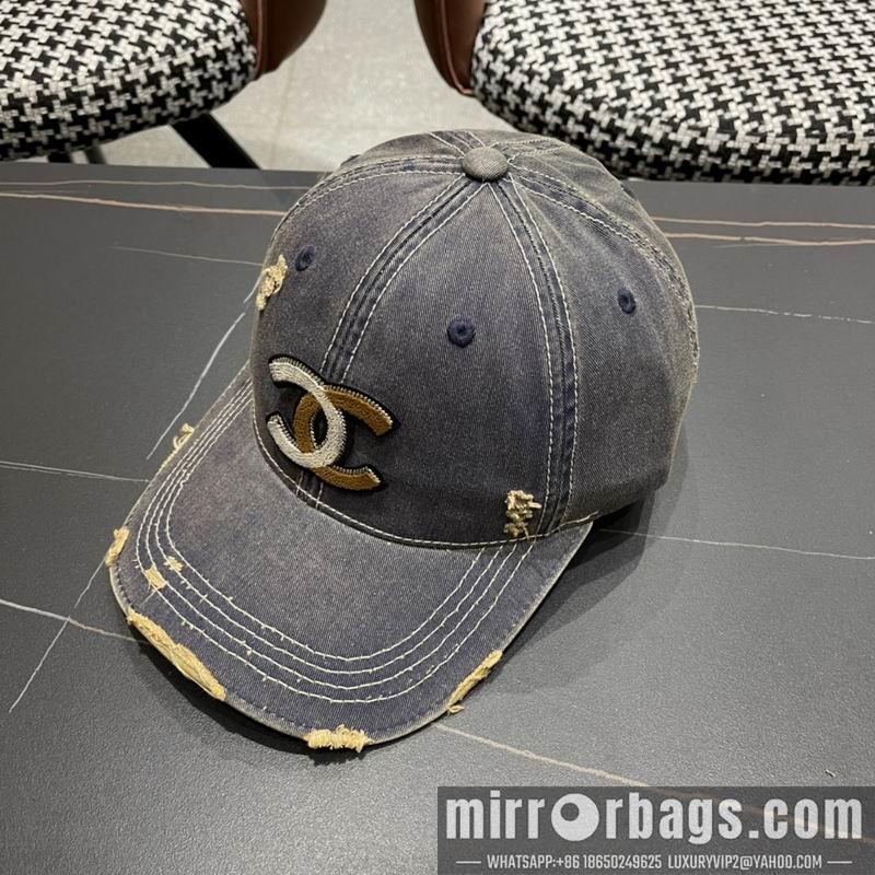 Replica Chanel Hat 050712