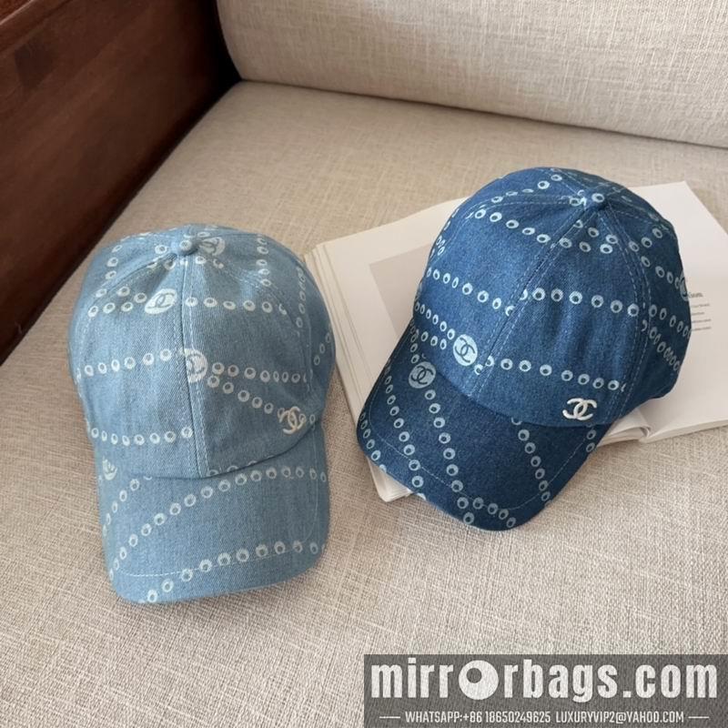 Replica Chanel Hat dx17