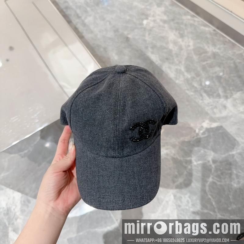 Replica Chanel Hat dx52