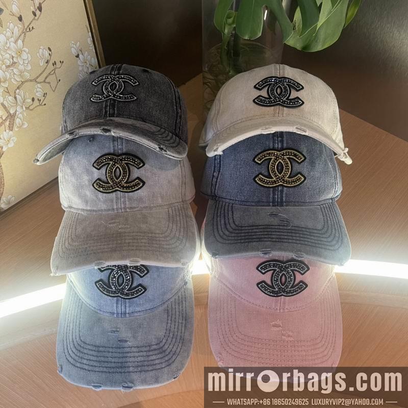 Replica Chanel Hat 120402