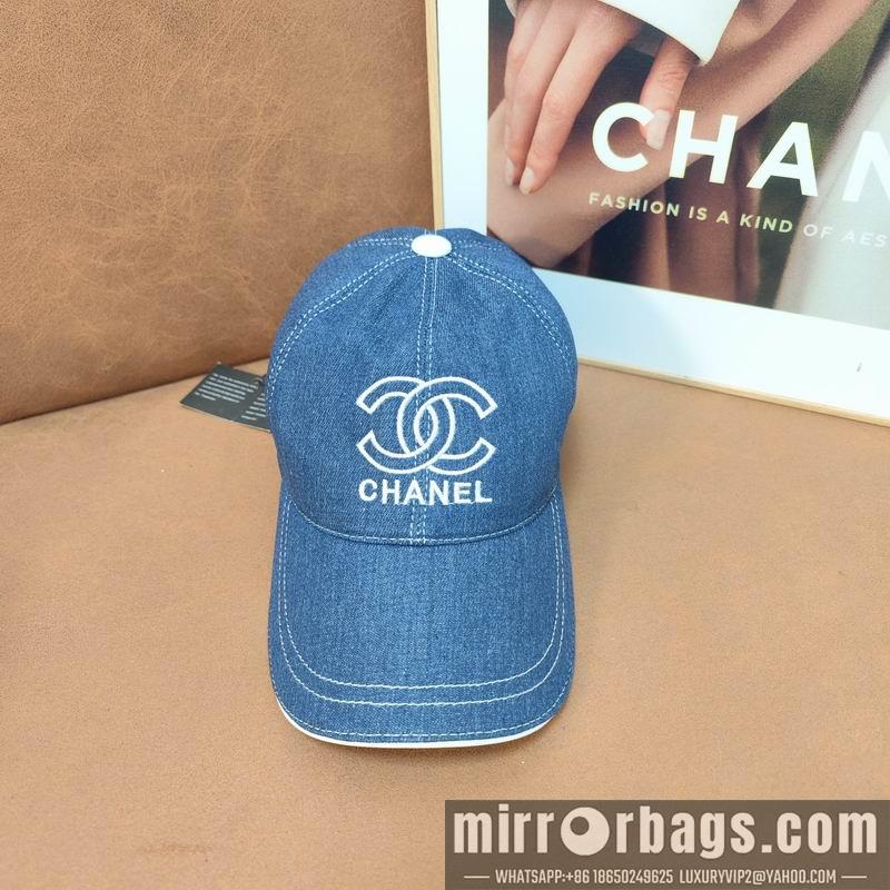 Replica Chanel Hat dx42