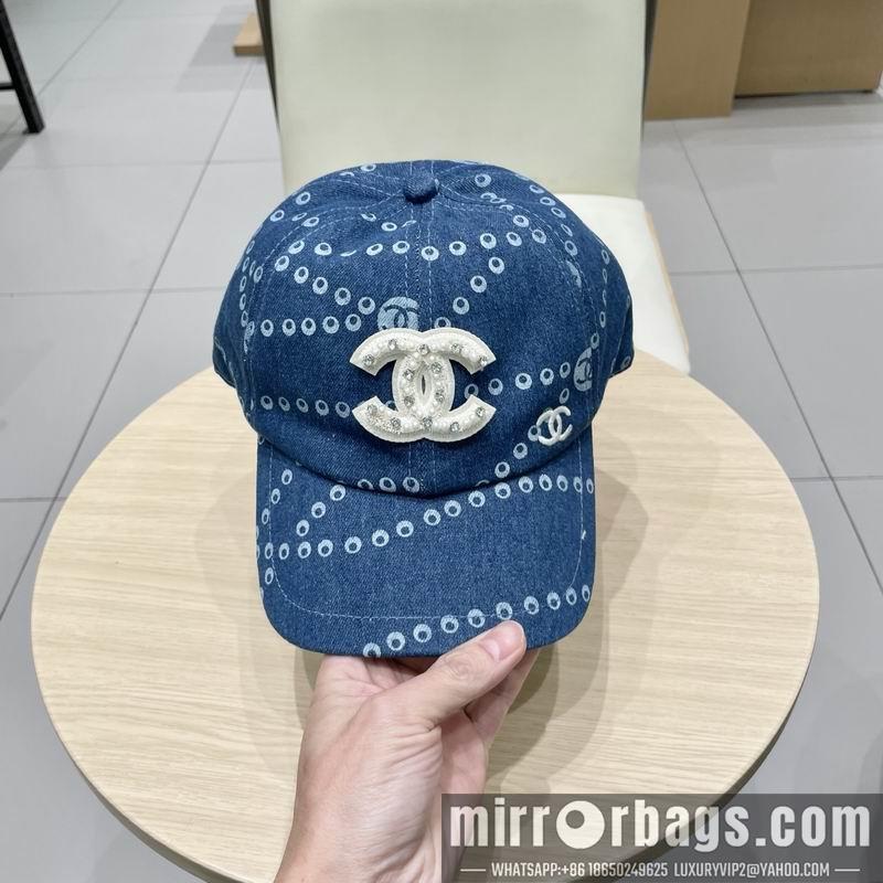 Replica Chanel Hat 041405