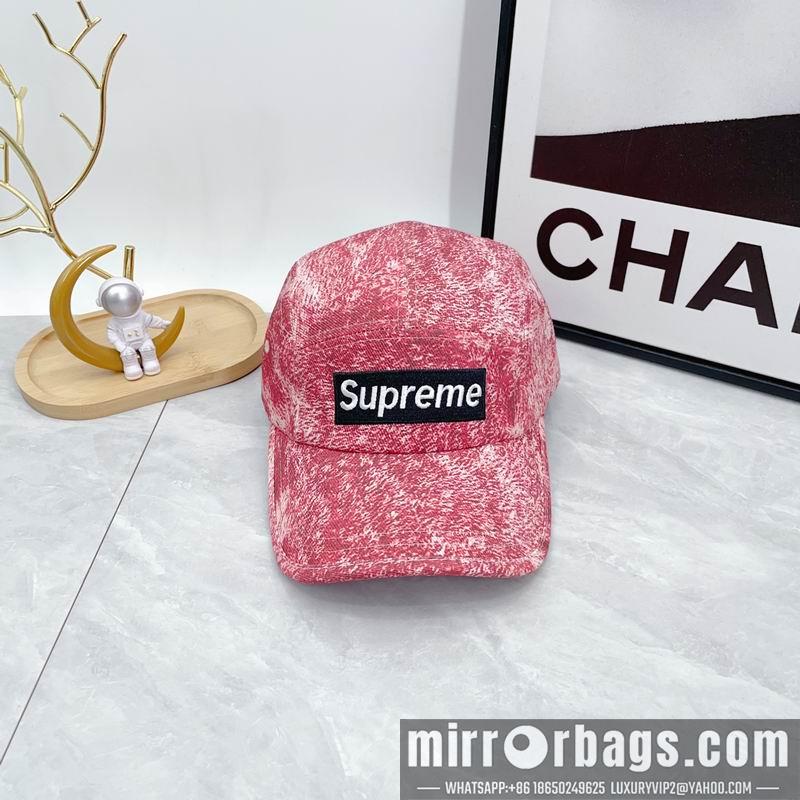 Replica Supreme Hat dx01
