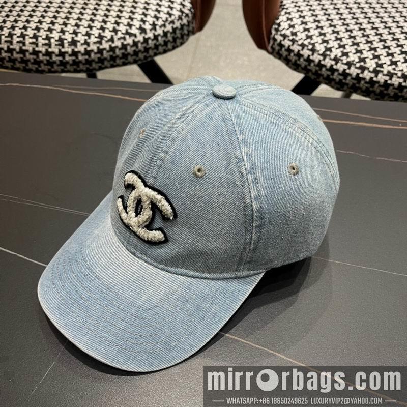 Replica Chanel Hat 072204