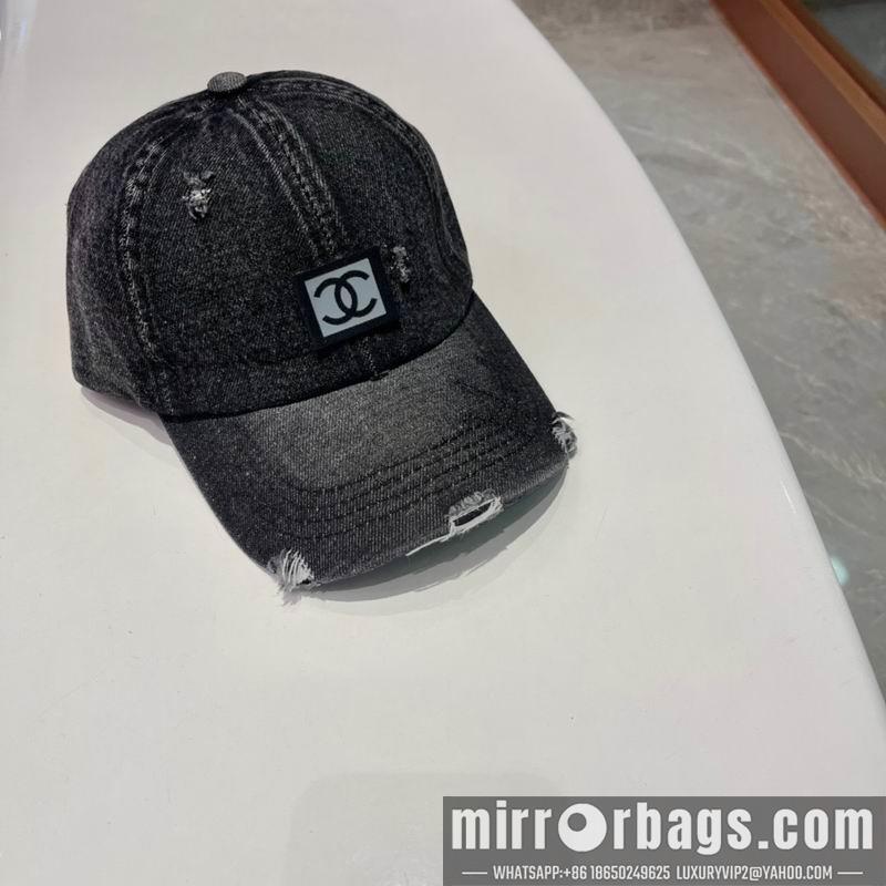 Replica Chanel Hat 042707