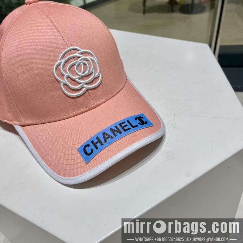 Replica Chanel Hat 090603