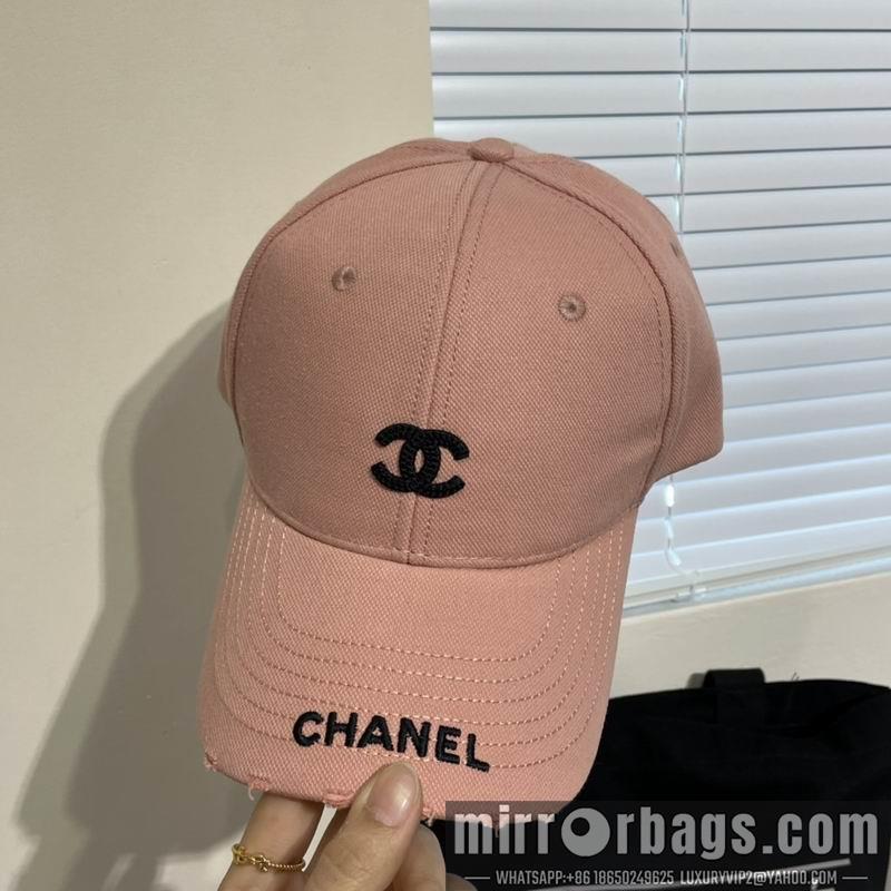Replica Chanel Hat dx23