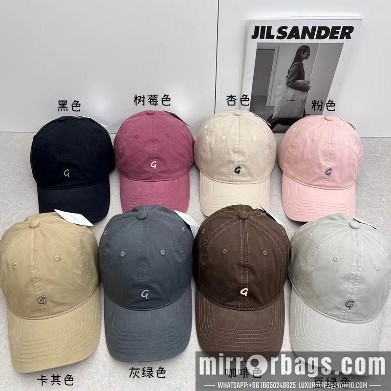Replica Other Hat 083013