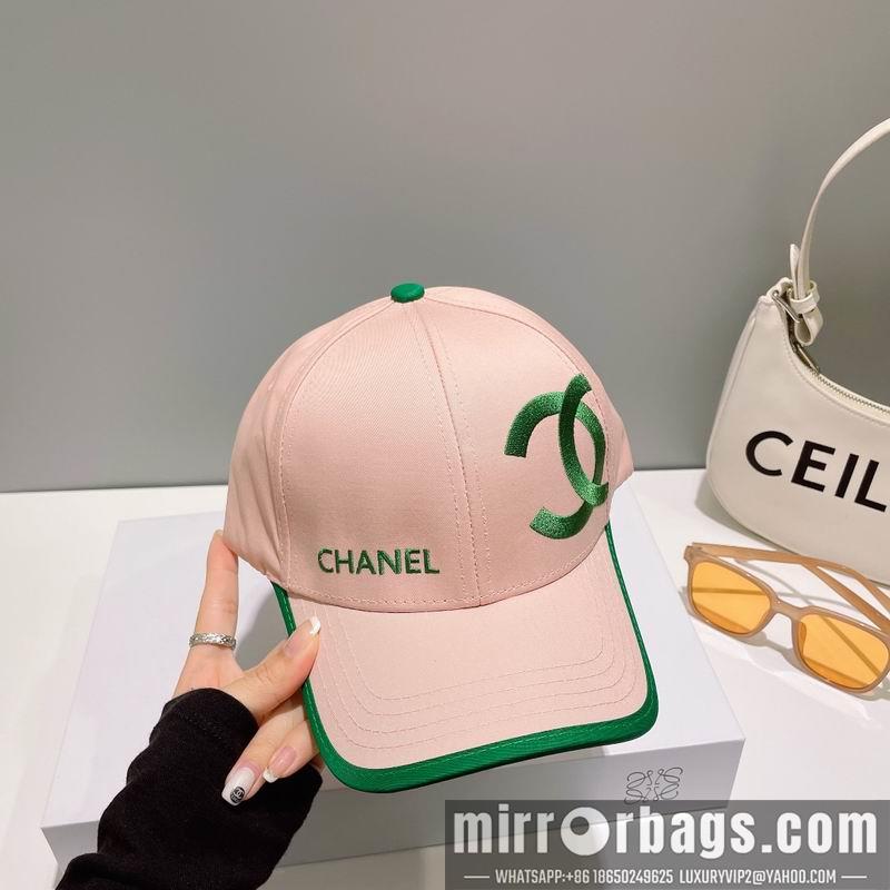 Replica Chanel Hat 072208