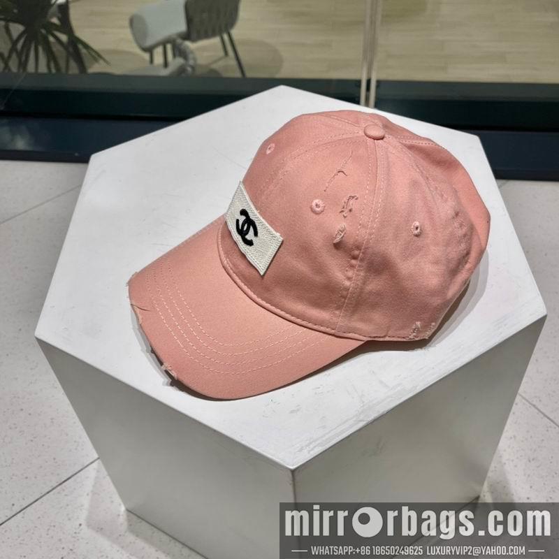 Replica Chanel Hat 042602