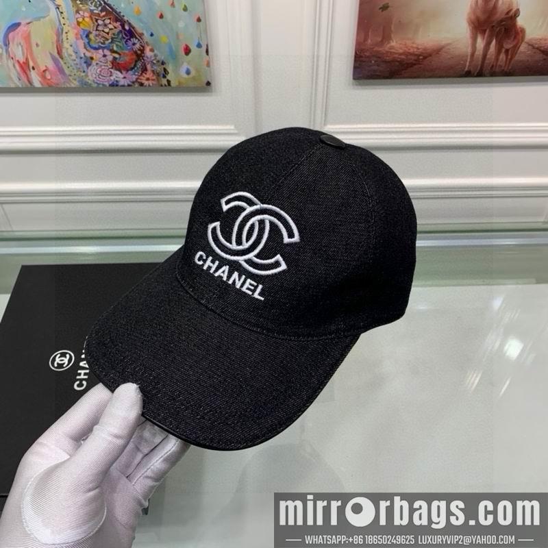Replica Chanel Hat 072205