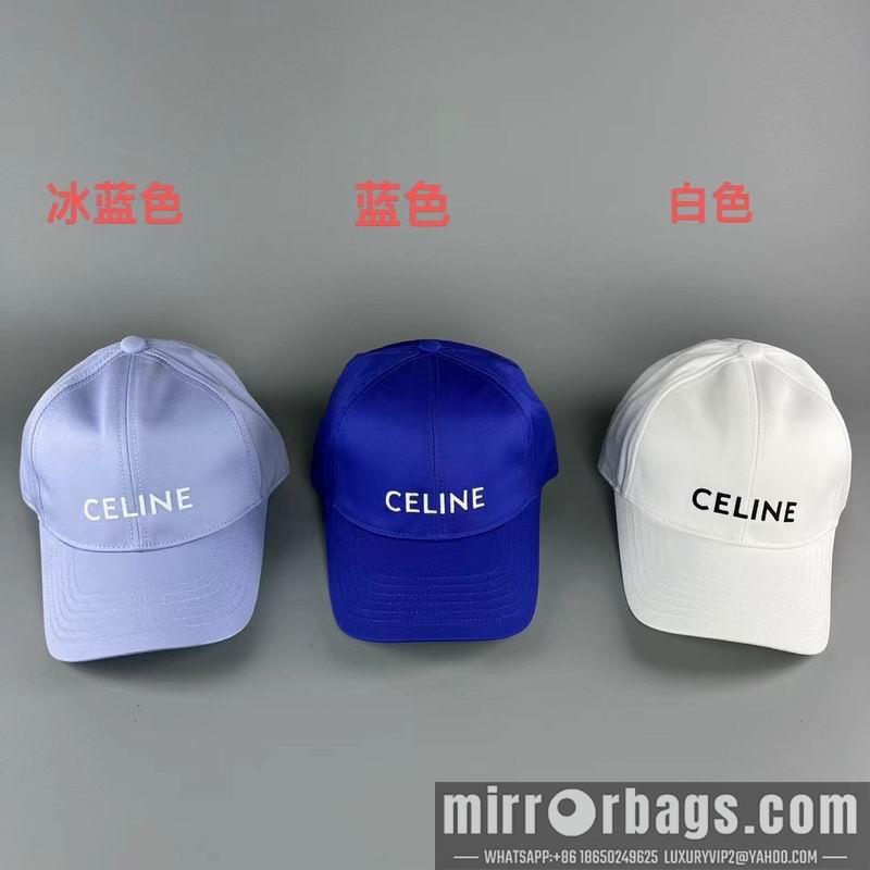 Replica Celine Hat 072802